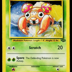 1999 Jungle Paras #59/64