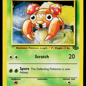 1999 Jungle Paras #59/64