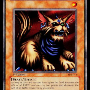 2003 Starter Deck: Joey Milus Radiant #SDJ-014 1st Edition