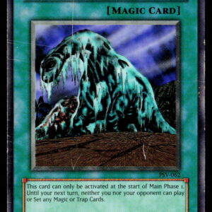 2003 Pharaoh's Servant Cold Wave #PSV-062