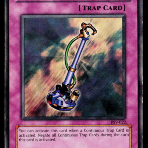 2003 Pharaoh's Servant Metal Detector #PSV-022