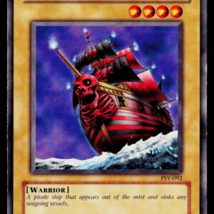 2003 Pharaoh's Servant Skull Mariner #PSV-092