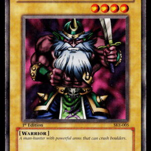 2004 Starter Deck: Kaiba Evolution Kojikocy #SKE-005 1st Edition