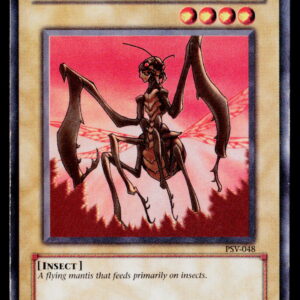 2003 Pharaoh's Servant Flying Kamakiri #2 #PSV-048