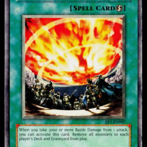 2004 Exclusive Pack Inferno Tempest #EP1-EN007