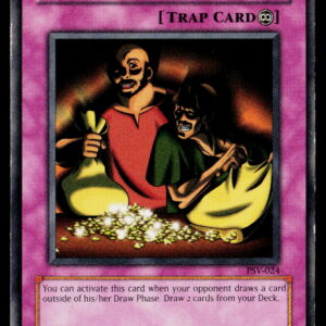 2003 Pharaoh's Servant Appropriate #PSV-024