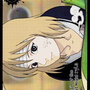Kayou Naruto | Earth Scroll 1 | Assassin of the Moonlit Night (1/3) | NREA01-R-045L1