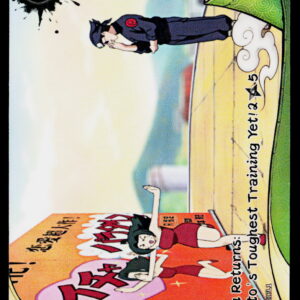 Kayou Naruto | Ebisu Returns: Naruto's Toughest Training Yet (3 | NREA01-R-018L1