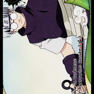 Kayou Naruto Earth Scroll 1 | A Shadow in Darkness: | NREA01-R-015L1 | NM