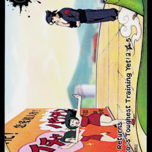 Kayou Naruto Earth Scroll 1 | Ebisu Returns: Naruto's | NREA01-R-017L1 | NM