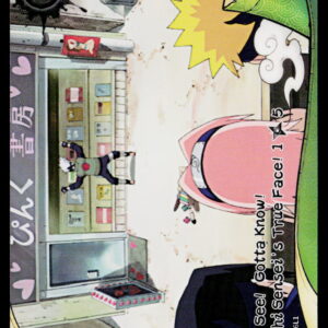 Kayou Naruto Earth Scroll 2 | Gotta See! Gotta Know! | NREA02-R-016L1 | NM