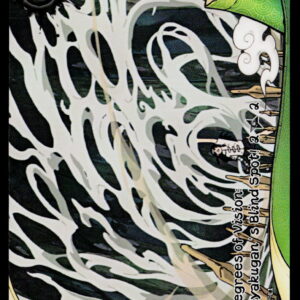 Kayou Naruto Earth Scroll 2 | 360 Degrees of Vision: The | NREA02-R-029L1 | NM