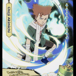 Kayou Naruto Earth Scroll 2 | Choji Akimichi | NREA02-SSR-015L3 | Near Mint