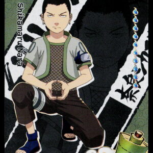 Kayou Naruto Heaven Scroll 1 | Shikamaru Nara | NRSA01-UR-008L3