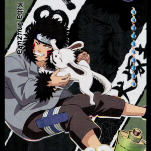 Kayou Naruto Heaven Scroll 1 | Kiba Inuzuka | NRSA01-UR-015L3