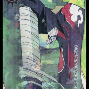 Kayou Naruto Jin3 | Return of the Morning Mist | NRSA03-HR-001L3 | NM