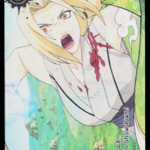 Kayou Naruto Jin Chapter Series 3 | Deadlock! | NRSA03-HR-006L3 | Near Mint