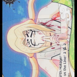 Kayou Naruto Jin3 | The Fifth Hokage! | NRSA03-HR-005L3 | NM