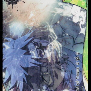 Kayou Naruto Jin3 | The End of Tears | NRSA03-HR-020L3 | NM