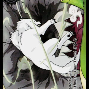 Kayou Naruto Jin3 | Roar and Howl! The Ultimate | NRSA03-R-015L1 | NM