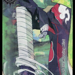 Kayou Naruto | Jin Chapter Series 3 | Return of the Morning Mist | NRSA03-HR-001L3