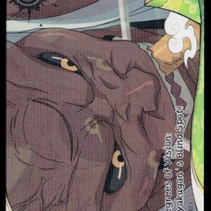 Kayou Naruto | Jin Chapter Series 3 | 360 Degrees of Vision: The Byakugan's Blind Spot! | NRSA03-HR-011L3