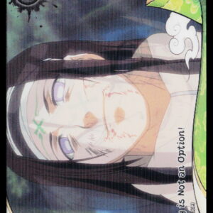 Kayou Naruto Jin3 | Losing is Not an Option! | NRSA03-HR-012L3 | NM