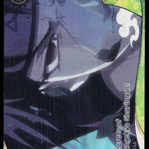Kayou Naruto Jin3 | The Secrets of the Mangekyo | NRSA03-HR-017L3 | NM