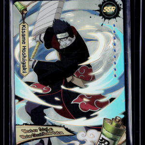 Kayou Naruto Jin Chapter Series 3 | Kisame | NRSA03-SSR-017L3 | 1/79 | Near Mint
