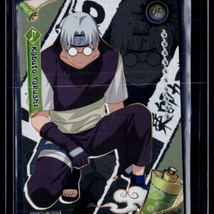 Kayou Naruto Jin Chapter Series 3 | Kabuto Yakushi | NRSA03-UR-001L3 | Near Mint