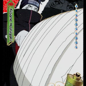 Kayou Naruto Jin3 | Kisame Hoshigaki | NRSA03-UR-009L3 | NM