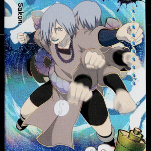 Kayou Naruto | Ninja Age | Sakon | NRCCNA-UR-015