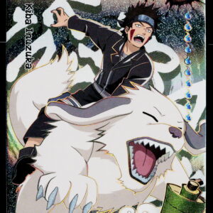 Kayou Naruto Ninja Age | Kiba Inuzuka | NRCCNA-UR-010 | Near Mint