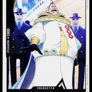 One Piece Card Game OP13 Bulk | Saint Jalmac | OP13-085 | Near Mint