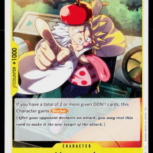 One Piece Card Game OP13 Bulk | Vegapunk | OP13-112 | 5/30 | Near Mint