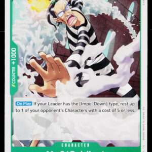 One Piece Card Game OP16 Bulk | MR.3(GALDINO) (037) | OP16-037 | Near Mint