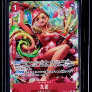 One Piece Card Game OP11 Alt Art 106 | Kujyaku | OP11-004 | Near Mint