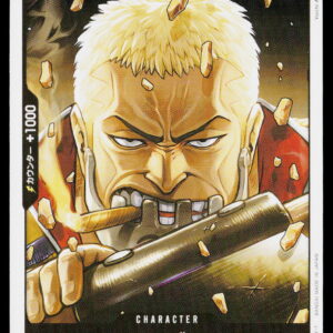 One Piece Card Game OP11 Bulk | Morgan | OP11-094 | Near Mint