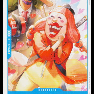 One Piece Card Game OP11 Bulk | Charlotte Lola | OP11-052 | Near Mint