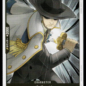 One Piece Card Game OP11 | Mamboshi | OP11-111 | Near Mint