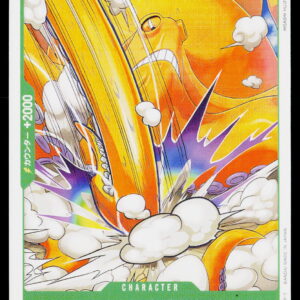 One Piece Card Game OP11 Bulk | Surume | OP11-032 | Near Mint