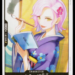 One Piece Card Game OP11 Bulk | Miss Sarahebi | OP11-087 | Near Mint