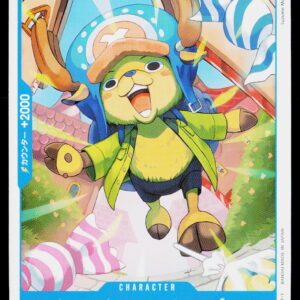 One Piece Card Game OP11 Bulk | Tony Tony.Chopper | OP11-053 | Near Mint
