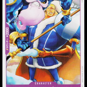 One Piece Card Game OP11 Bulk | Charlotte Daifuku | OP11-068 | Near Mint
