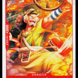 One Piece Card Game OP11 Bulk | Usopp | OP11-003 | Near Mint