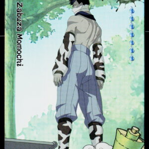 Kayou Naruto Heaven Scroll 1 | 2025 | NRSA01-SR-017L2