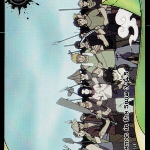 Kayou Naruto Heaven Scroll 1 | The Demon In | NRSA01-R-048L1 | NM