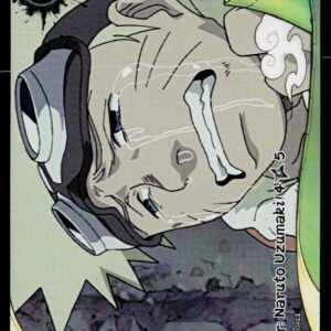 Kayou Naruto Heaven Scroll 1 | Enter Naruto Uzumaki! | NRSA01-R-004L1 | NM