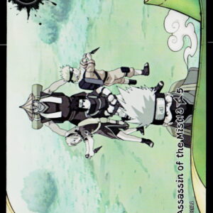 Kayou Naruto Heaven Scroll 1 | The Assassin of the Mist! | NRSA01-R-018L1 | NM