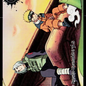 Kayou Naruto Heaven Scroll 1 | Enter Naruto Uzumaki! | NRSA01-R-003L1 | NM